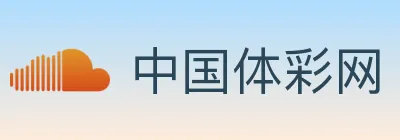 中国体彩网 logo